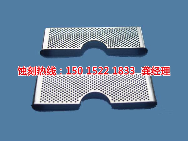 福建金屬蝕刻廠家電話