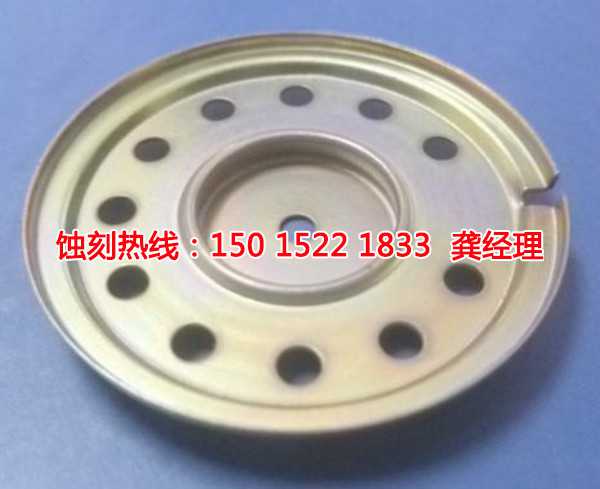 北滘Logo蝕刻加工廠