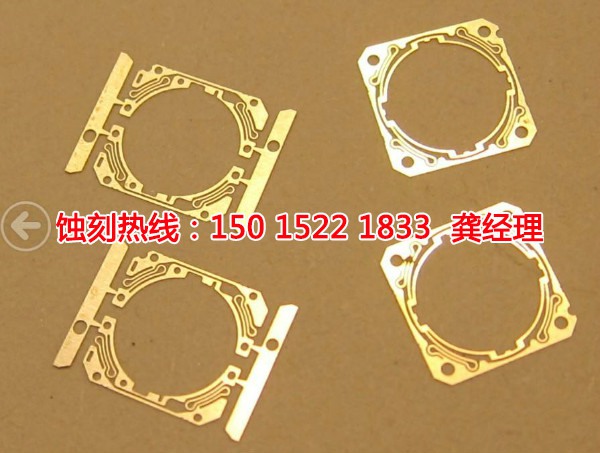 化州腐蝕加工廠哪家好