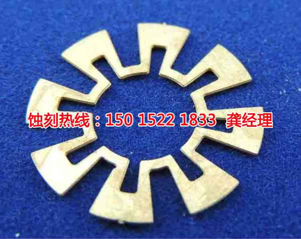 寧波Logo蝕刻加工廠