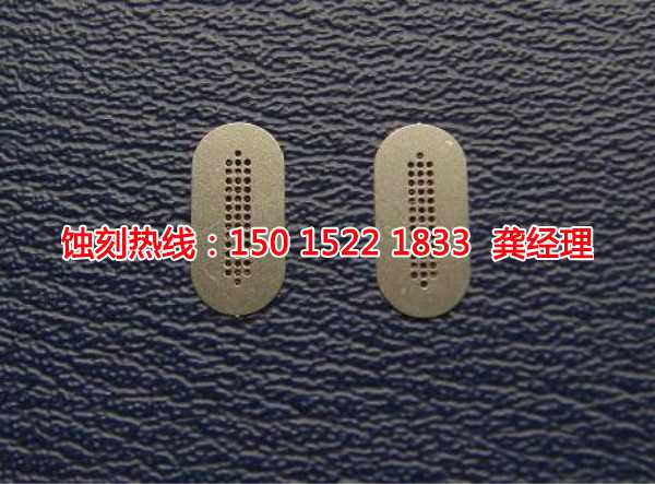 倫教Logo蝕刻加工廠