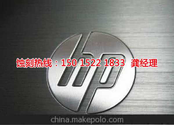 虎門腐蝕加工廠哪家好