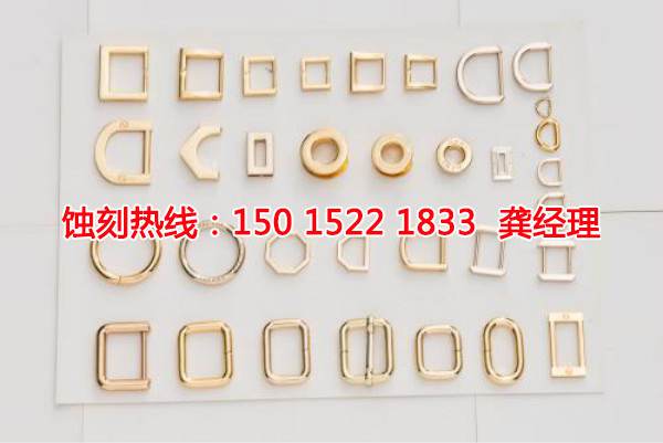 江陰Logo蝕刻加工廠