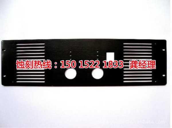 沙田<a href='http://m.gzxdmm.com/' target='_blank'><u>蝕刻加工</u></a>聯(lián)系電話