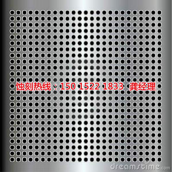 深圳腐蝕廠聯(lián)系電話