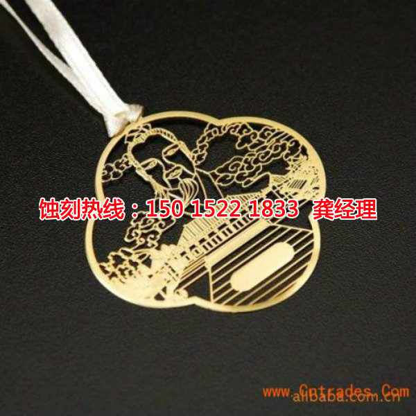 張浦蝕刻加工_腐蝕加工廠
