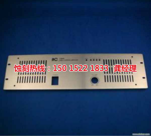 黃圃Logo<a href='http://m.gzxdmm.com/' target='_blank'><u>蝕刻加工</u></a>廠