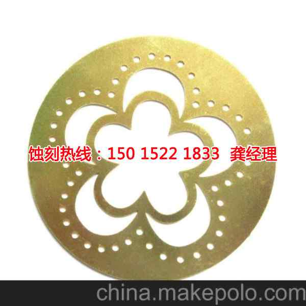 神灣銘牌蝕刻聯(lián)系電話