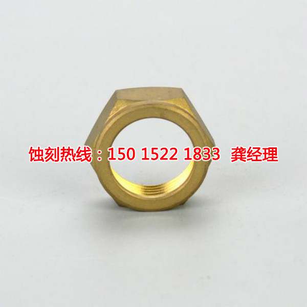 恩平金屬鏤空蝕刻聯(lián)系電話