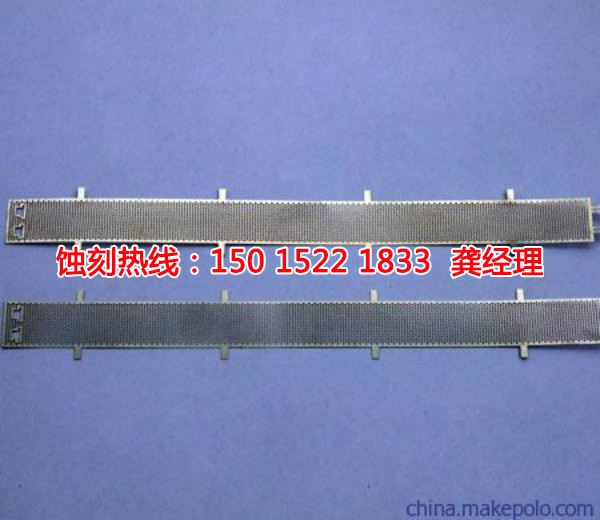 獅山鐵網(wǎng)蝕刻聯(lián)系電話