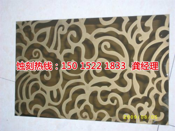 平湖銅書簽蝕刻技術(shù)