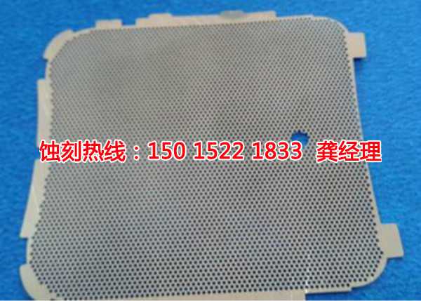 板芙腐蝕加工廠哪家好