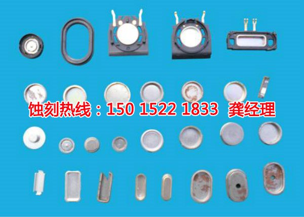 橋頭腐蝕加工廠哪家好