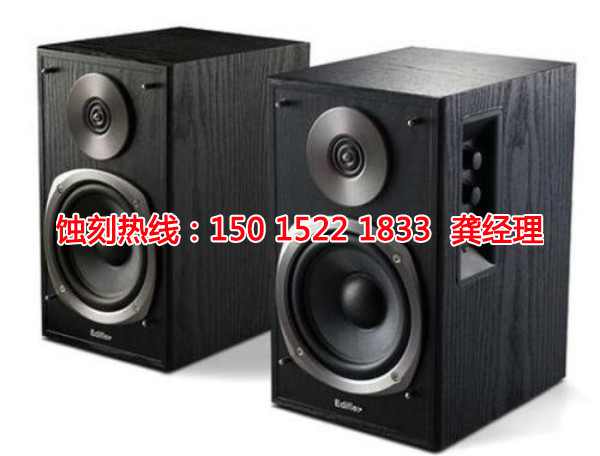陳江精密蝕刻聯(lián)系電話
