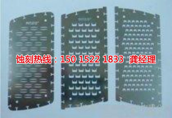東鳳腐蝕加工廠哪家好