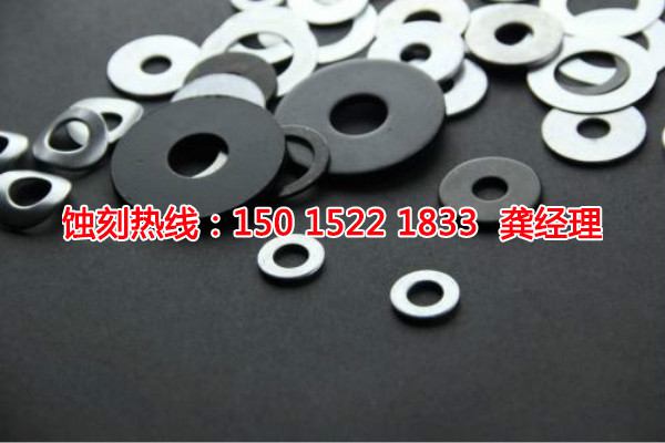 榕城腐刻聯系電話