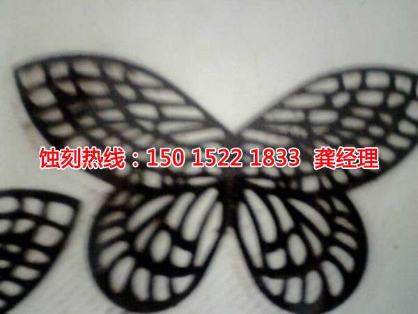 上海腐蝕廠家電話