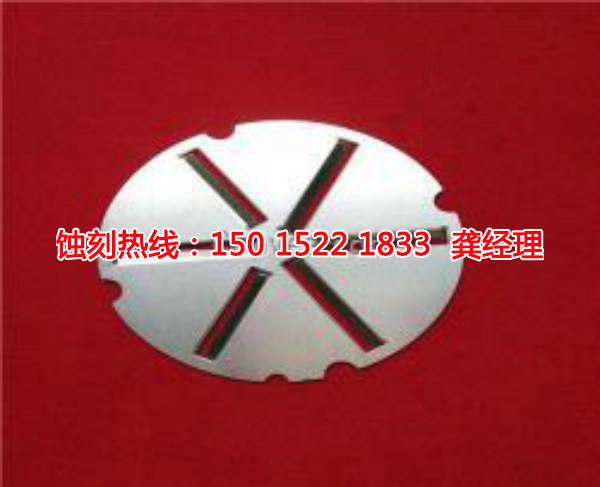 紹興腐蝕加工廠哪家好