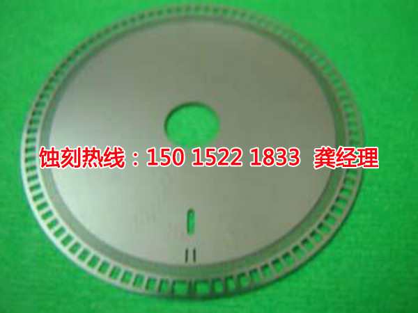 嵊州蝕刻網(wǎng)聯(lián)系電話