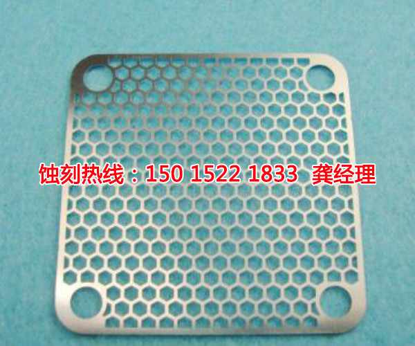 天津Logo蝕刻加工廠