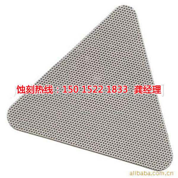 石碣標(biāo)牌蝕刻聯(lián)系電話