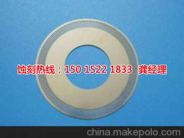 獅山蝕刻網(wǎng)聯(lián)系電話