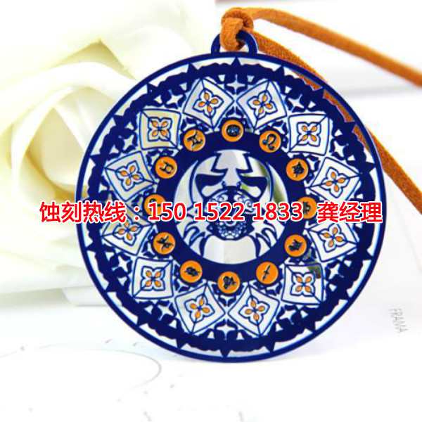 奉化銘牌蝕刻加工廠