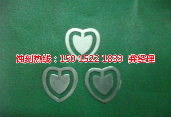 韶關鋁合金蝕刻聯(lián)系電話