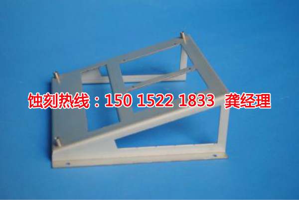 韶關金屬鏤空蝕刻聯(lián)系電話