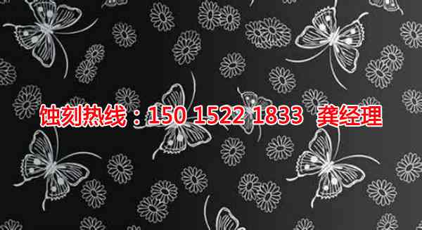 清遠(yuǎn)精密蝕刻聯(lián)系電話