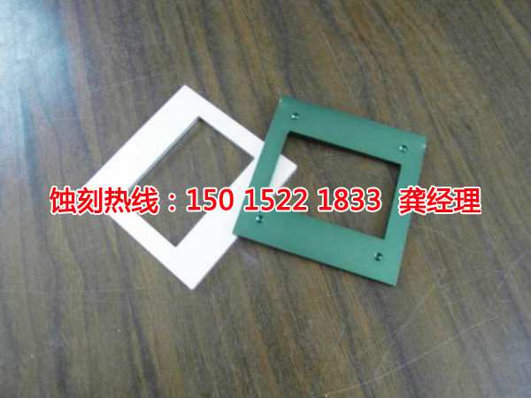 沙溪五金蝕刻聯(lián)系電話