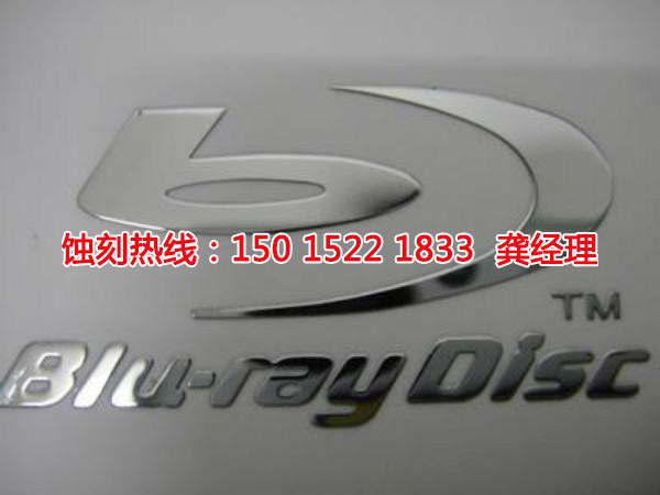 韶關(guān)鋁網(wǎng)蝕刻聯(lián)系電話