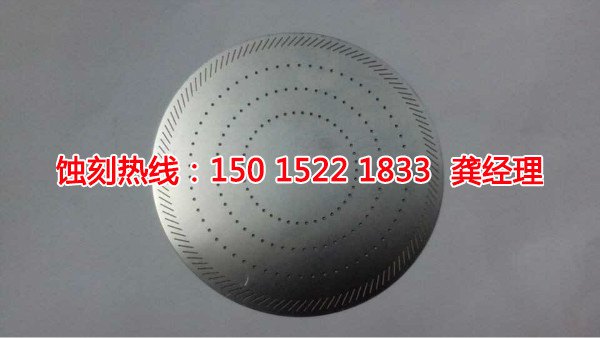 洪梅標牌蝕刻廠家電話