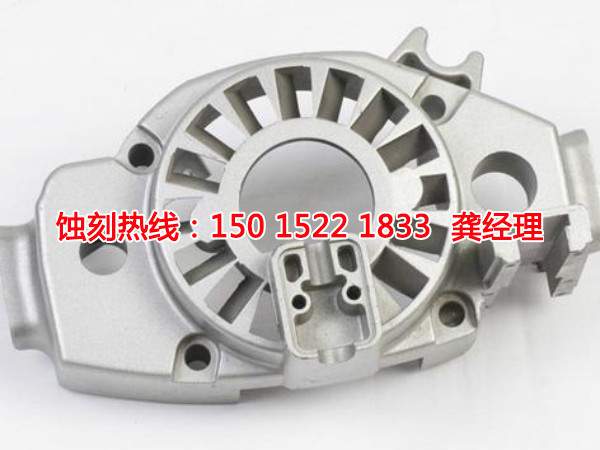 惠東過濾網(wǎng)蝕刻聯(lián)系電話