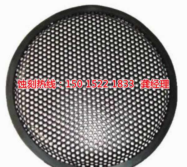 越秀Logo蝕刻加工廠