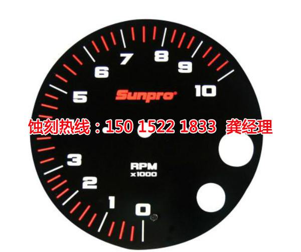 花都腐蝕加工廠聯(lián)系電話