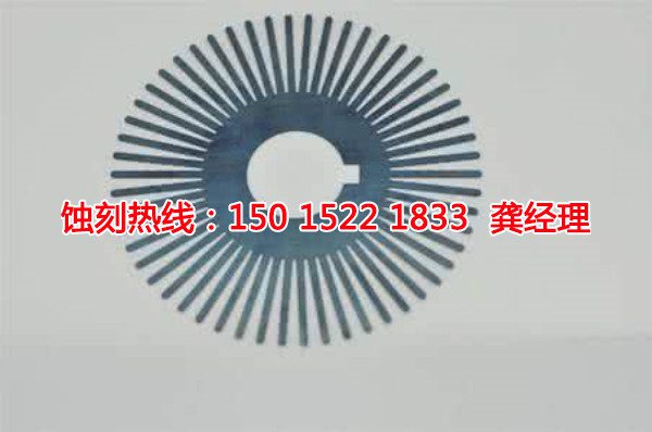江北不銹鋼蝕刻聯(lián)系電話
