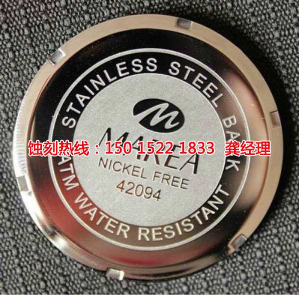 南澳腐蝕加工廠哪家好