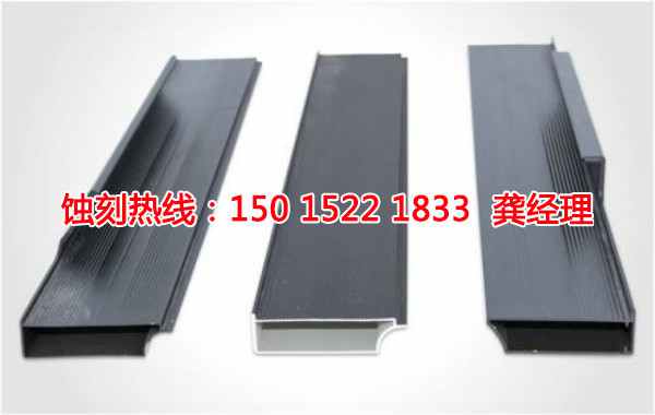 海寧不銹鋼<a href='http://m.gzxdmm.com/' target='_blank'><u>蝕刻加工</u></a>廠