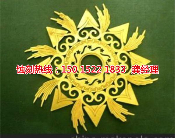 玉山腐蝕加工廠哪家好