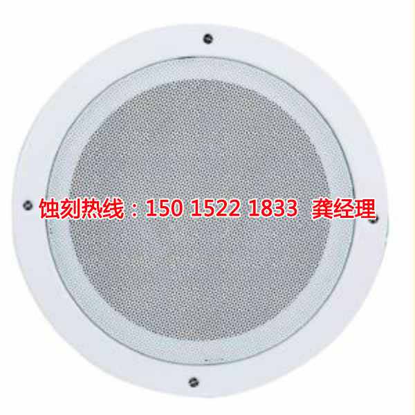 倫教Logo蝕刻加工廠