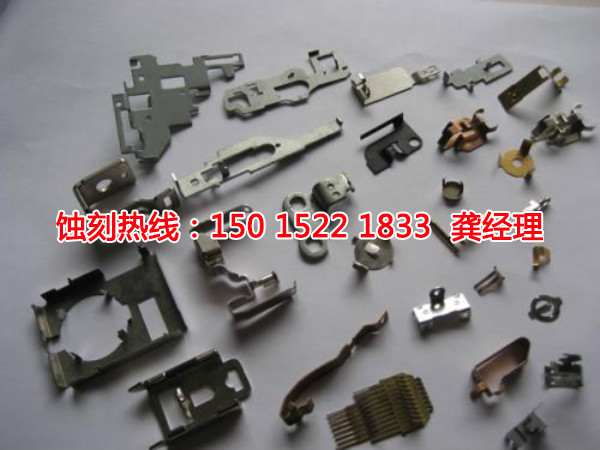 東坑Logo蝕刻聯(lián)系電話