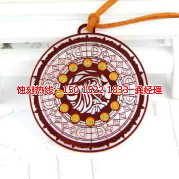 江蘇腐蝕加工廠哪家好