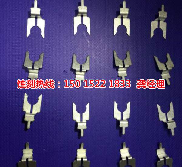 上海過濾網(wǎng)蝕刻聯(lián)系電話