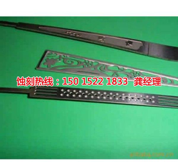 上海腐蝕加工廠聯(lián)系電話