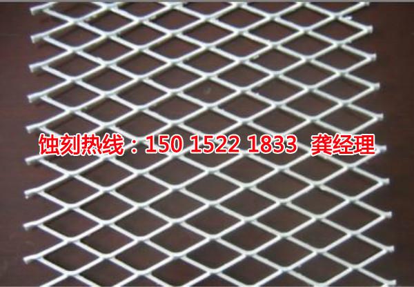 嵊州標牌蝕刻聯(lián)系電話