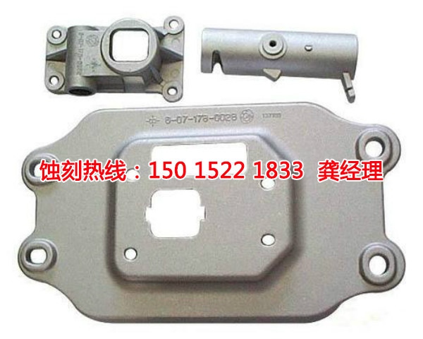 饒平蝕刻網(wǎng)聯(lián)系電話