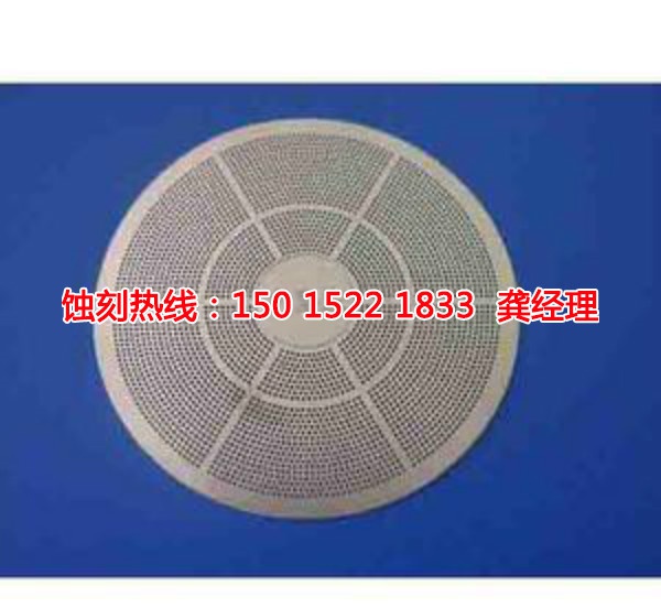 神灣拉絲不銹鋼<a href='http://m.gzxdmm.com/' target='_blank'><u>蝕刻</u></a>聯(lián)系電話
