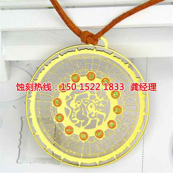 南灣鎳蝕刻技術(shù)