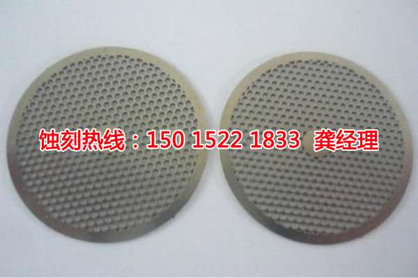 天津腐蝕加工廠哪家好